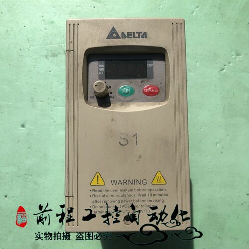 VFD004S43A 颜色白 不是实物图 台达变频器  R04KW 380V