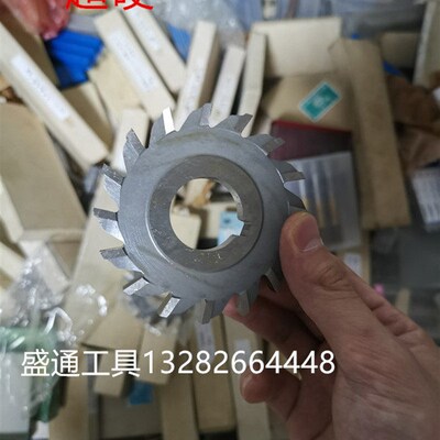 三面刃铣刀125X7X9X11X13X15X17X19