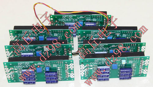 广电压进 24V 36V 48V 60V 20V-75V 隔离 出0V-14V可调 280W 直流