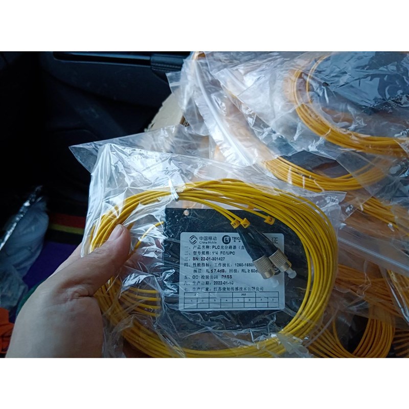 一分八SC分光器,一分八fc分光器