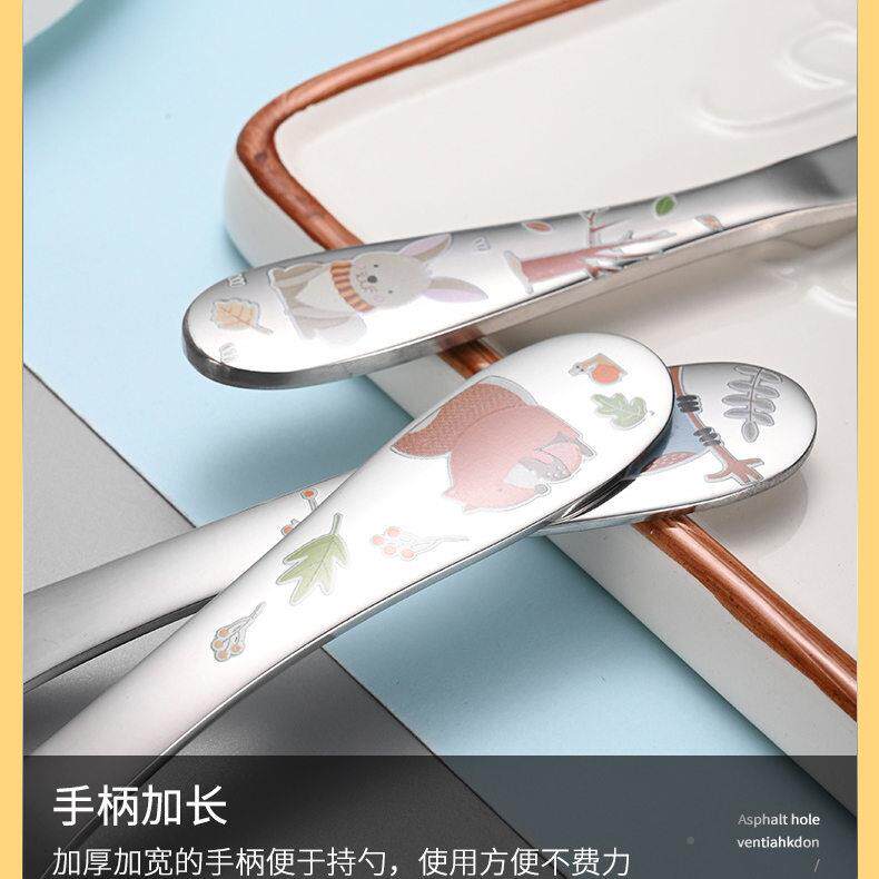 家卡通动物不锈钢西餐勺套装具IQP长柄牛排刀叉茶费勺用餐免刻字