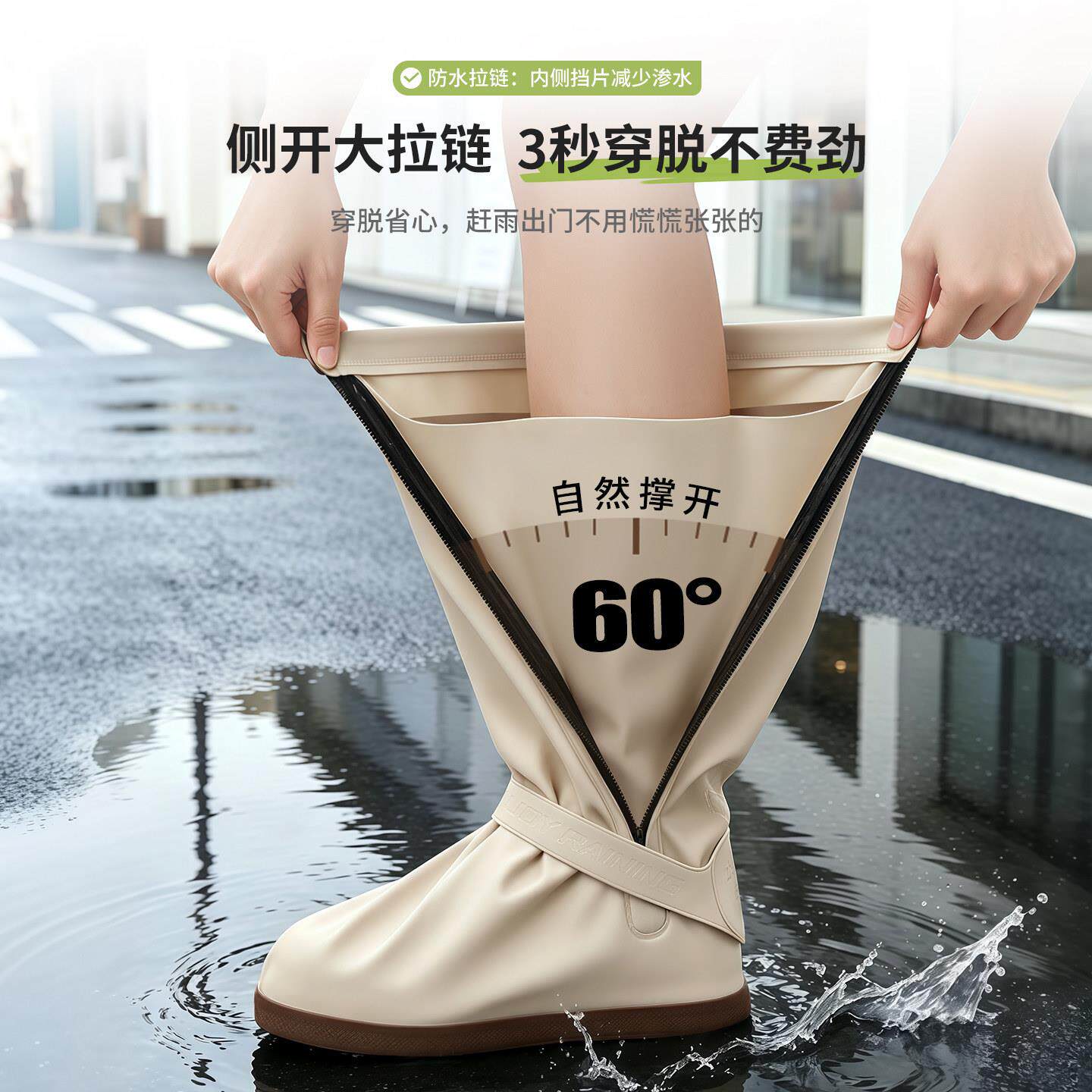 水鞋套女防滑厚耐磨筒高下雨天新款加成人户外徒步登Zhao-513山赶