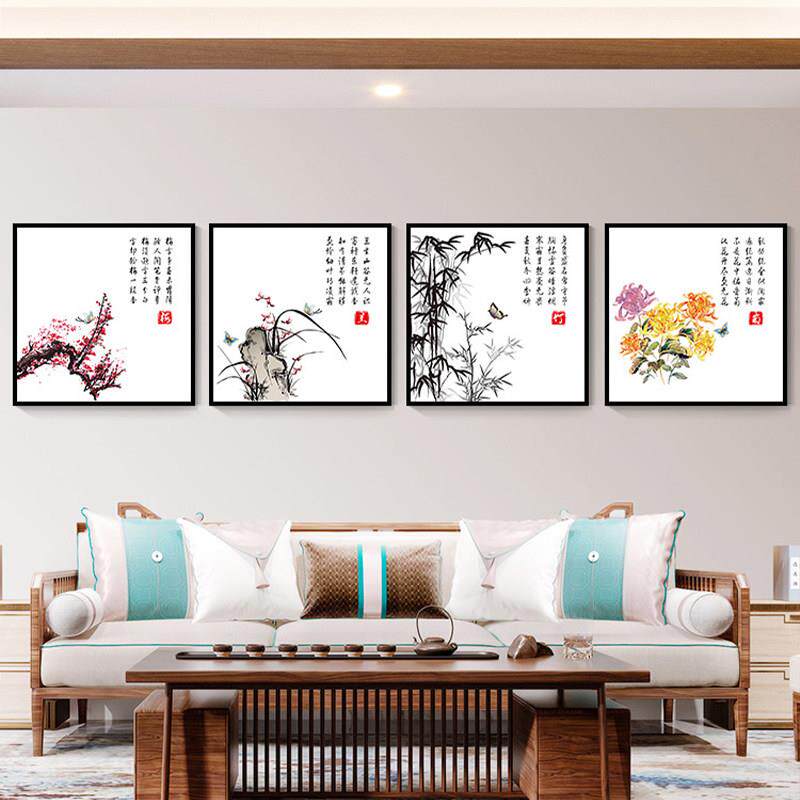 沙兰竹菊客梅厅景挂画发背墙装饰画新中式四联茶01室办公室书房壁