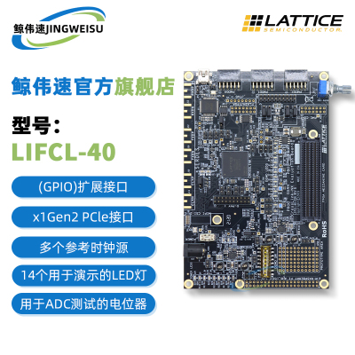 LIFCL-40-EVNCrossLinkLattice