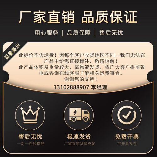 养护室试块架子混凝土标养室试块架养护室标准试块架镀锌喷涂