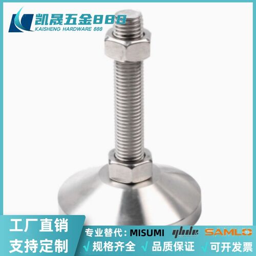 脚杯BZS01-8012100/8016150/8020125/10020150/10024150