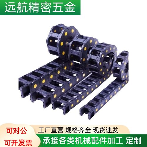 MHPUS/MHPKS102 202 203 204 206 306 408 412电缆保护炼拖炼