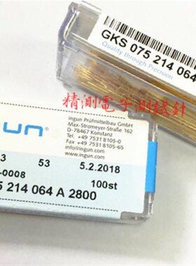英钢INGUN探针GKS075214064A2000/2800 75MiL直上四爪头测试针