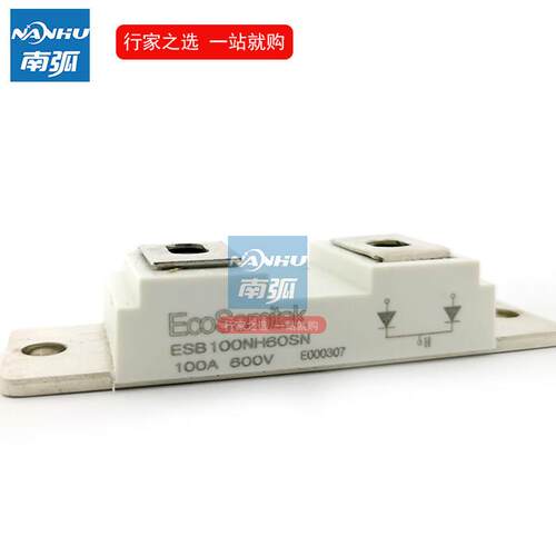 焊机快恢复整流模块100A6000V二极管频ECB100高NH60TUBSN代D2F10H