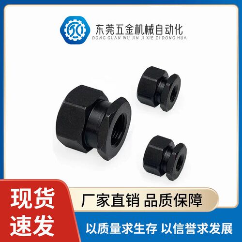 浮动接头 FJG/FJR3/4/5/6/8/10/12/14/16/20/22/-1.25-1.5内螺纹