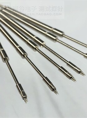 SK4一体钢针 PH-10M3 16L 20L 23L测试高碳钢1.5mm三个尖头2.0mm