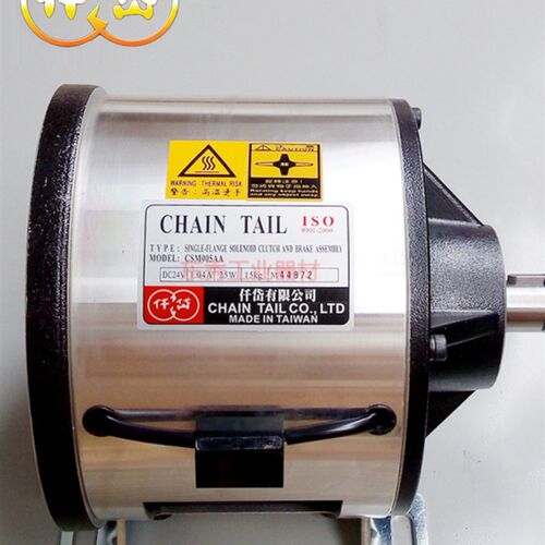 仟岱 CSM005AA/CS-M-5 单法兰(短型)电磁离合器刹车器24V25W
