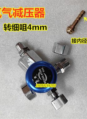 4L焊炬小车式轻巧便携式套装制冷铜管焊接煤氧气割枪空调焊接设备