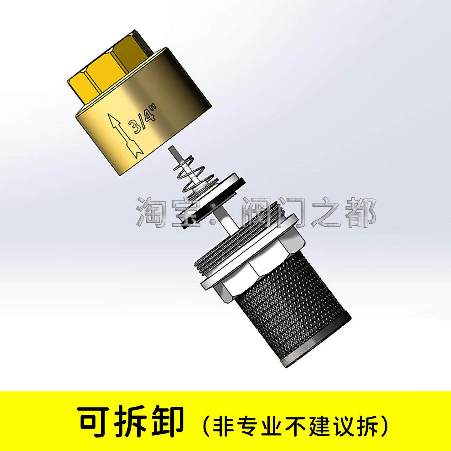 泵用网立式止回底阀过滤阀门DN1带53井20 42300分6水分1寸半至3寸