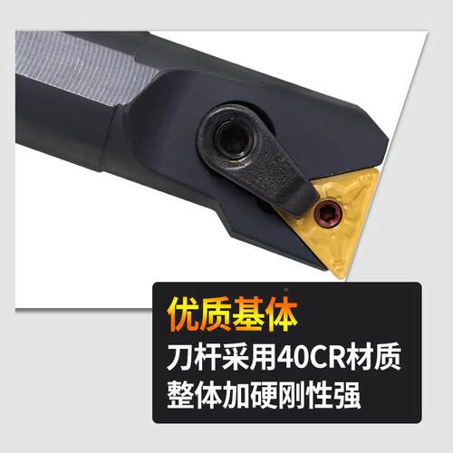 数控刀具复合式内孔车刀VNP杆9度S16/QS2T0R/S25S/-MTFNR116/MTFN