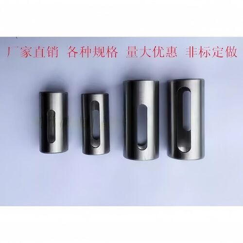 电机轴套RV蜗杆内孔联轴器变径套减小套9/11/14/19/24/28