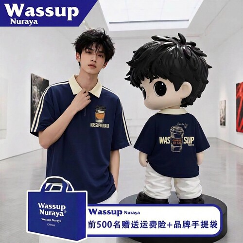 美式重磅纯棉宽松POLO衫男