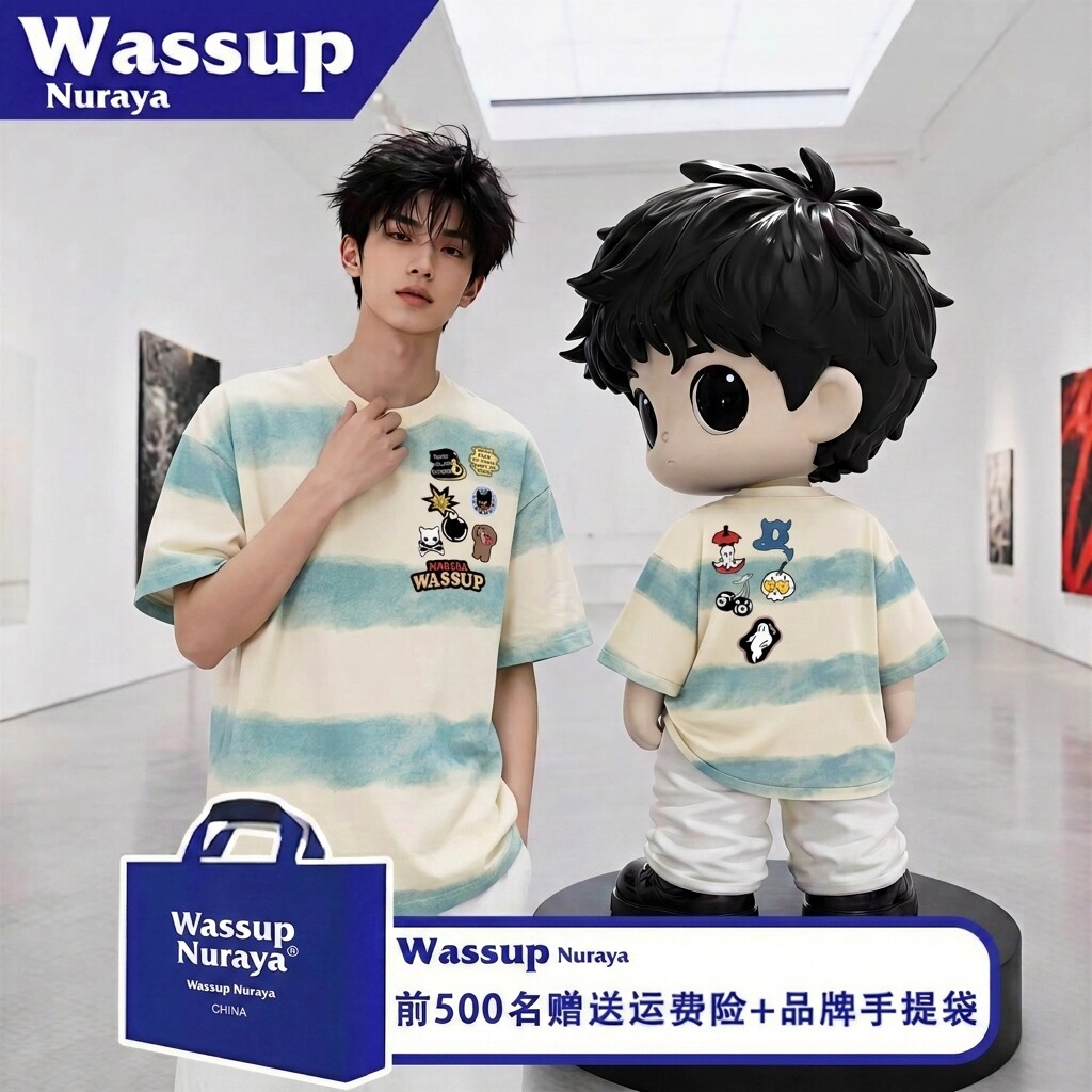 美式重磅纯棉宽松条纹短袖T恤图片