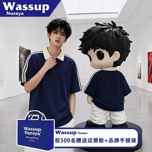 wassupnuraya美式纯色短袖重磅纯棉宽松上衣夏季新款POLO衫男装