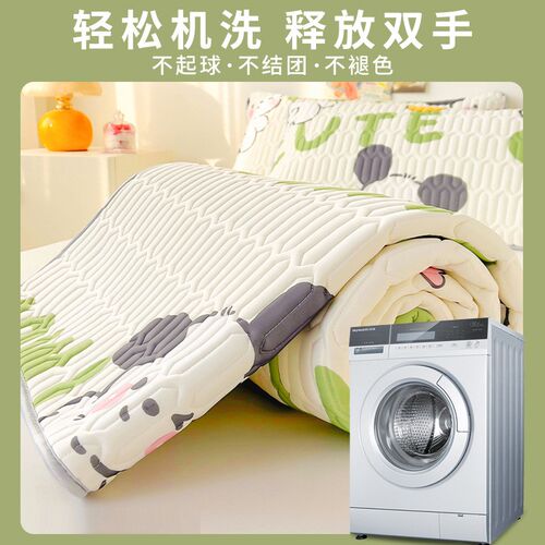 【冰爽乳胶凉席】2024新款宿舍家用夏加厚乳胶凉席空调软席可水洗