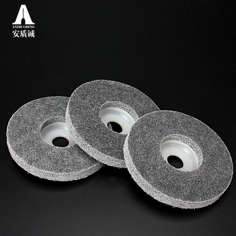 纤维轮尼龙轮角磨机抛光片不锈钢抛光轮打磨片打磨抛光工具拉丝轮