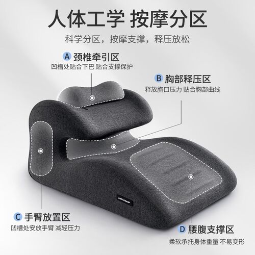 床上趴枕多功能俯卧位趴枕头趴着睡觉看书玩手机神器趴睡枕趴枕垫
