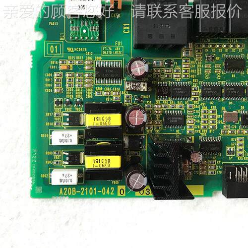 0B-0211-04A2A20B-2100 FAN2UC发那科系统侧板全新原装现货(议价)