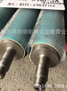 ZFA211-3700-3A  FA225B-3700-3A清洁辊结合件 Cleaning roller