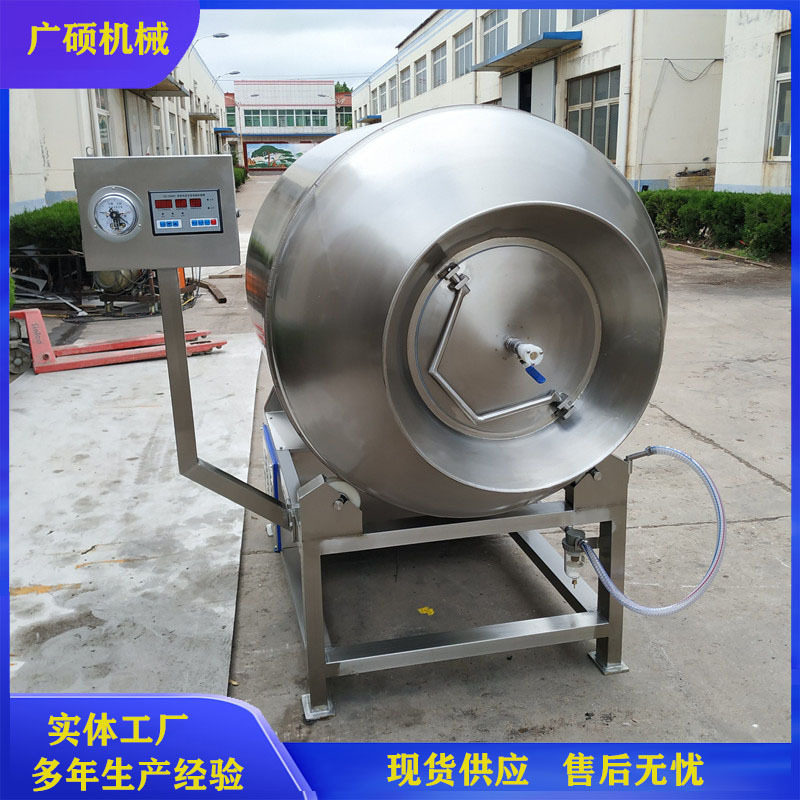 牛排腌制机 不锈钢呼吸式变频调速鸡块滚揉机 液压鸭腿真空滚揉机