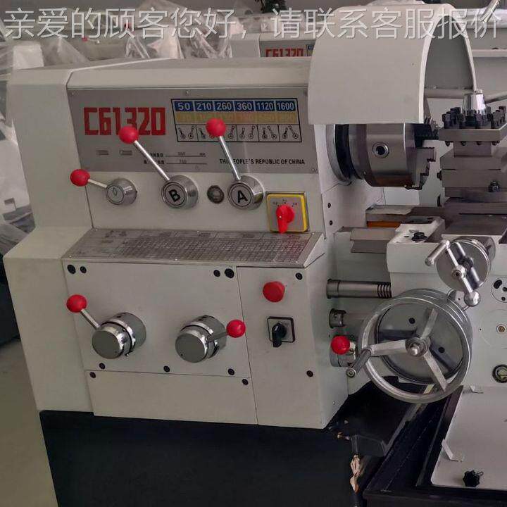 C6132D705普C6132D*7通床 车通孔52卧式广州机型静音金*属加工机
