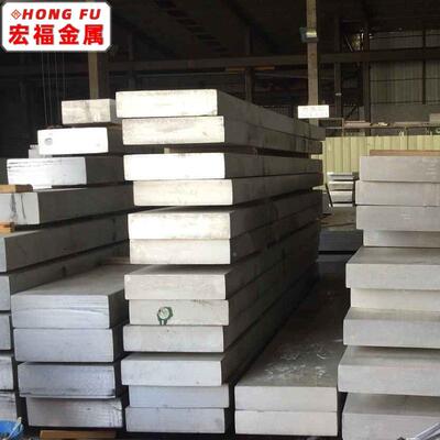 浙宁铝排波零售6江061国标铝 60CIZ61条 规格齐全 可锯床下料