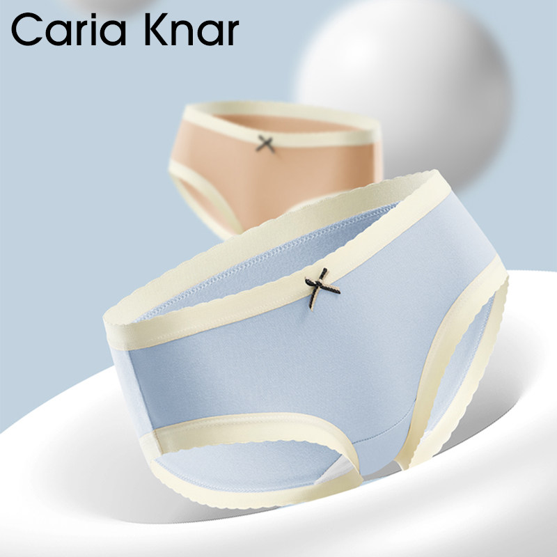 Caria Knar2026新款简约女生甜美女士内裤纯棉中腰无痕透气三角裤
