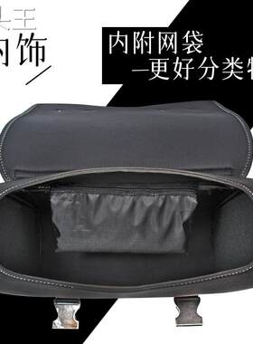 机车复古马鞍h包【大容量】挂包边包工具包哈雷巡航太子侧边箱包