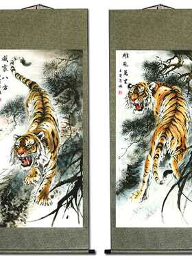 老虎装饰画入户玄关n客厅办公室壁画下山虎国画上山虎挂画挂轴字