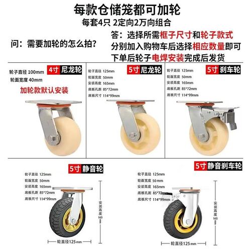 铁框折叠蝴蝶笼仓储笼金属镀锌快递分拣筐K铁笼铁丝可折叠铁筐带