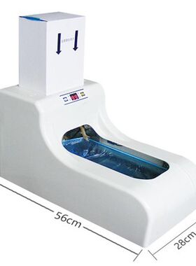 波涛立得智能自动鞋套机立得鞋套机BT-EFBT-EBBT-PELBT-EABT-EG
