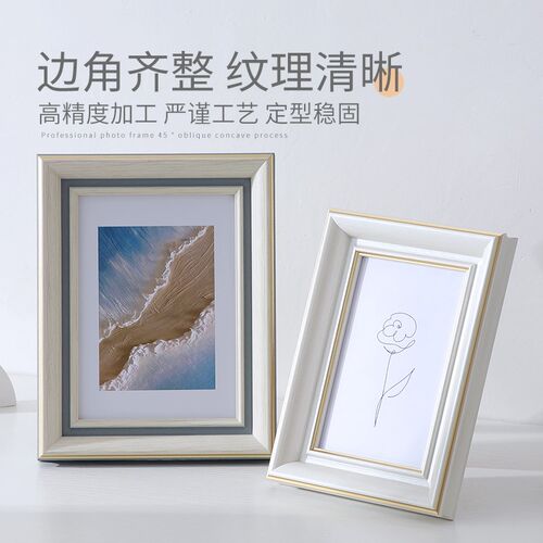 相片打印加相框洗照片做成相册定y制6寸7寸8寸5摆台画框挂墙高级