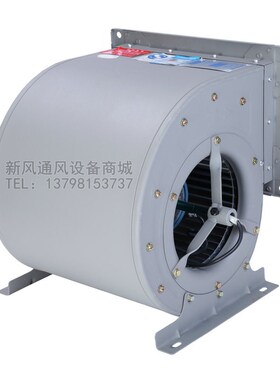 九洲普惠DKT九州风机烘干房x净化低噪音双进风外转子离心空调风机