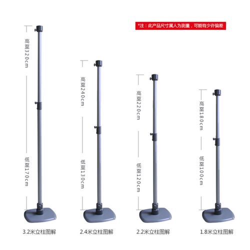 快展展架广告屏风背景架kt板展示架展板快架O子签到墙铝合金背景
