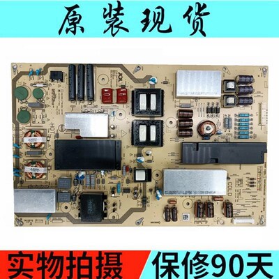 原装夏普LCD-70SU570A液s晶电源板RUNTKB626WJQZ JSL3228-003