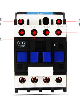 220Vb交流接触器CJX2-1801 18A接触式继电器380V