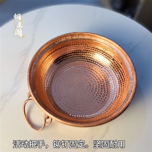 纯手工纯紫铜特厚涮羊肉紫铜矮款火锅双I耳浅清汤铜锅纯铜汤锅加