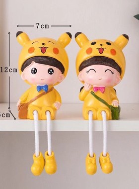 家居客厅装饰婚房装饰墙壁u挂件卡通可爱情侣吊脚娃娃小礼品摆件