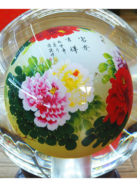 富贵牡丹内画水晶球玻璃工艺品送商务H礼品结婚礼物琉璃装饰品摆