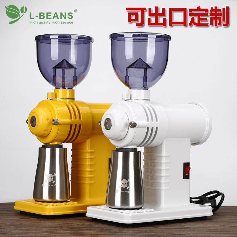 L-BEANS电动磨豆机 鬼齿刀盘小钢炮磨豆机 配筛粉器咖啡磨豆机