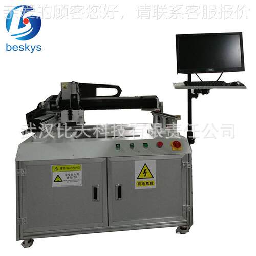 视觉大幅面液点双粘胶机 BS-VDS30视觉定位自动滴胶机硅AB胶塑胶