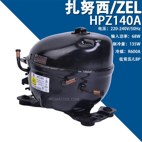 意大利ZEL/扎努西HPZ140A 220-240V/50Hz高效节能R600a冰箱压缩机