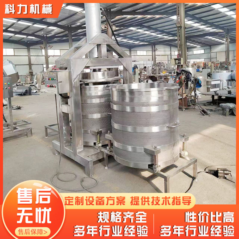 食品液压压榨机 豆渣压榨脱水机 咸菜丝压榨脱盐水机 现货供应