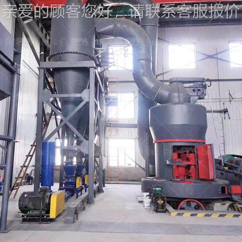 小型方石雷蒙机 磨邦世时产5吨雷蒙粉机 107740目解雷蒙磨粉机