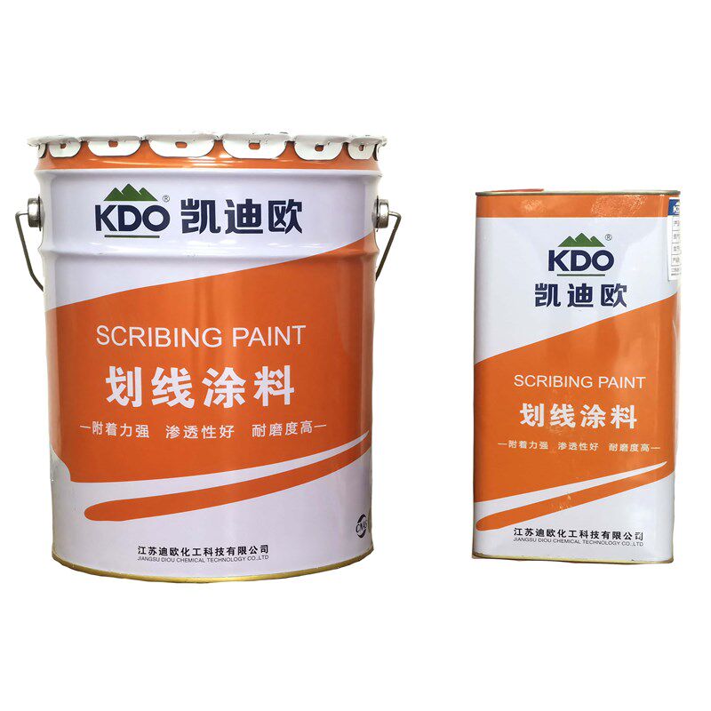 凯迪欧纳米硅划线漆硬化r剂固化剂瓷砖超耐磨聚氨酯地坪划线专用